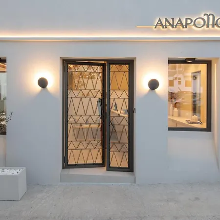 Anapollo Boutique Adults Only Naxos City