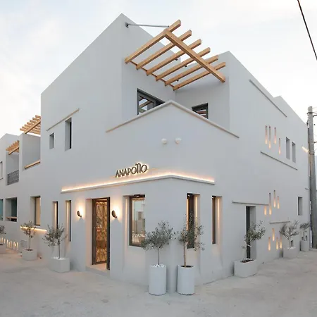 Anapollo Boutique Adults Only